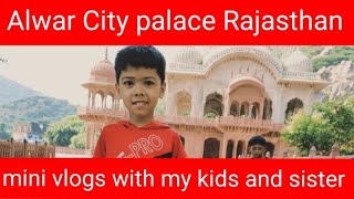 Alwar City Palace Ka Tour 🤫 Tour of Alwar City palace [upl. by Benn]