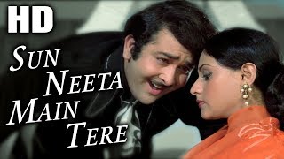 Sun Neeta Main Tere  Kishore Kumar  Dil Diwana 1974 Songs  Randhir Kapoor Jaya Bachchan [upl. by Aynodal842]