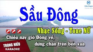 Karaoke Sầu Đông Tone Nữ  Nhạc Sống  sầu đông karaoke beat nữ [upl. by Carrington]