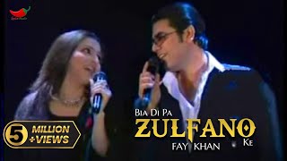 Bia De Pa Zulfano Ke  Fay Khan  Pashto Song  Spice Media [upl. by Anirbas]