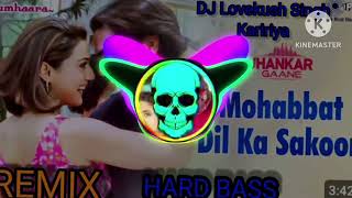 Mohabbat Dil Ka Sakoon Hai Aitbaar DJ Remix Hard Bass  vibration mix90s old is gold DJ Lovekush [upl. by Alten390]