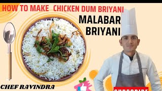 Malabar chicken dum biryani  chicken dum biryani  briyani  Gee Rice  thalasserybiriyani [upl. by Chadbourne]