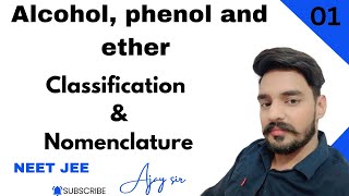 alcohol phenol and ethers class 12 organic chemistry 01  Classification amp nomenclature  NEET JEE [upl. by Acirehs413]