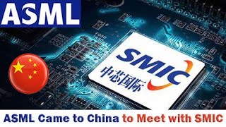 ASML executives meet with SMIC to enable SMIC to continue supplying 1980type lithography machines [upl. by Ellehcsor]