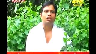 Ayurvedic Medicine Leadwort चित्रक  by Acharaya Balkrish 1 Nov 2012 Part 2 [upl. by Thaddus]