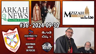 Assyrian News In Focus  20240930 [upl. by Vanderhoek517]