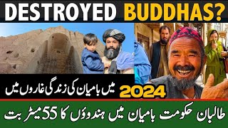 Bamiyan Afghanistan Vlog 2024  Buddhas Of Bamiyan  Afghanistan New Vlog [upl. by Horsey]