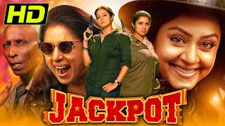 Jackpot HD Superhit Hindi Dubbed Movie  Jyothika Revathi Yogi Babu Anandaraj [upl. by Suirtemed]