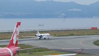 関西国際空港 Private Only Garustream G7500 [upl. by Ariuqahs820]