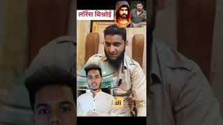 arshad ali 😱comment on Lawrencebishnoi lowrencebishnoi lorence bandra shorts duet mumbaipolice [upl. by Issim725]