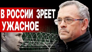 ЯКОВЕНКО разведка УБИЛА ПРОГНОЗОМ ВОЙНЫ СКАНДАЛ МАРК СОЛОНИН ПРОТИВ МАРКА ФЕЙГИНА [upl. by Massimo]