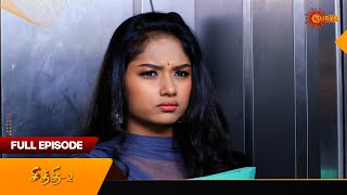 Chithi 2  Full Episode  Episode 06  Digital Rerelease  Surya TV [upl. by Efal280]