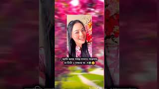 Borna Hossain new tiktok shortvideo youtubeshorts viralvideo [upl. by Henrion]