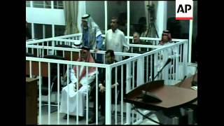 First session of Saddam Husseins trial [upl. by Pfister244]