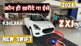 All New Maruti SWIFT 2024 ZXI walk roundInitial Review 😗 लेकिन कौन ही ख़रीदेगा ईससे😓 950lakh [upl. by Melita]