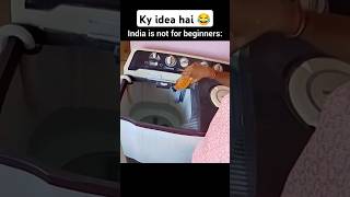 Isliye Ise Washing machine Kahte hai  Kapda ❌Bartan✅ women ladki ideas short trendingshorts [upl. by Ainoek906]