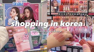 shopping in Korea vlog 🇰🇷 2024 skincare amp makeup haul 🎉 new year glow up must have [upl. by Arotak]