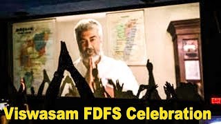 Viswasam FDFS 10 Clock Fans Celebration  Kola Mass At Kasi Talkies  Viswasam Thala Ajith [upl. by Tricia]