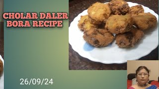 Chana Chola Daler bora Easy amp Tasty Recipe [upl. by Schreibe]