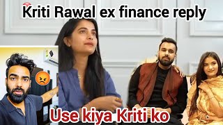 Kriti Rawat ka Rishta Tutne ka Asli Reason 😡lakhan Angry 😠 Kriti Rawat vlog lakhneet vlogs [upl. by Phelgon355]