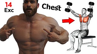 Chest Workout  This exercises is very useful for building a perfect chest [upl. by Yrrap995]