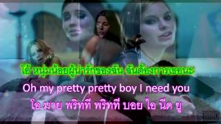 Pretty Boy คำอ่านไทยแปลไทย [upl. by Enilav]