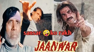 Janwar movieAAkshyKumarmoviescnelakshaykumardialogueshortRakeshVins [upl. by Bettine]