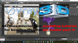 3ds max interior tree modeling tutorial for beginners complete model part 11ritesh3dclimax animati [upl. by Bruni]