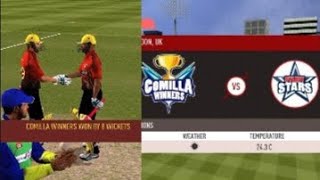 Full Highlights  Sylhet vs Comilla  Mat 6  Bpl 2024  Game Changer 5 [upl. by Euqinomod]