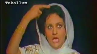 50 50 pakistani comedy [upl. by Auqcinahs588]