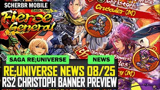 reUniverSe News 0825 New SaGa Souls Christoph Banner Preview  Romancing SaGa reUniverSe [upl. by Rimas]