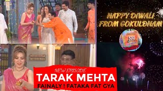 Fainaly। जेठालाल के 500 स्काई शॉट फ्टाका फुट गया। Tarak Mehta Ka Ooltah Chashmah। OM Club Tv।। [upl. by Noreg]