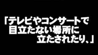 ジャニー喜多川社長のセクハラ疑惑について [upl. by Stacey]