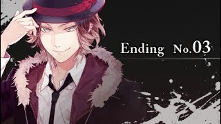 Diabolik Lovers Haunted Dark Bridal HDB PL  Laito Ecstasy Ending No03 Brute [upl. by Sneed]