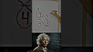 math mathes mathematics sigma sigmamaletraits mrbean mrbeastshorts alberteinstein [upl. by Ahset975]