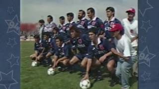 Universidad de Chile Campeón 1994 Reportaje [upl. by Jilly]