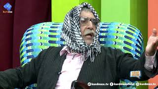 programi bazmi bazm warzi 1 alqay 7 پرۆگرامی بەزمی بەزم وەرزی ١ ئەلقەی ٧ [upl. by Grannie]