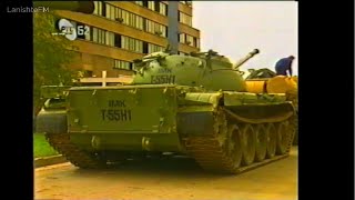 60 Modifikacija tenka T55 sredina devedesetih [upl. by Novrej]