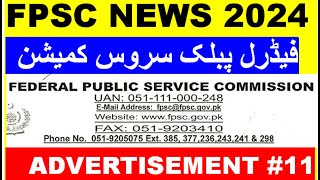 FPSC Announced Advertisement number 112024FPSC Adverisement 112024Latest Jobs 2024 in FPSC FPSC [upl. by Ylro]