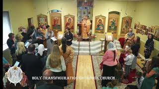 08252024 9th Sunday of Matthew  Orthros amp Divine Liturgy [upl. by Ina]