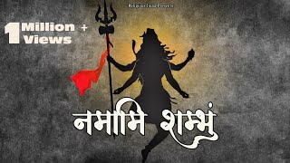 If You Are LOOSING HOPE then LISTEN To This MANTRA Once  POWERFUL SHIV MANTRA [upl. by Kellyann]