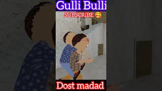 Gulli Bulli 🥰 Dost bhai 🥰 dadi ka Ghar se apna bulli ko lekar escape kar de 🥰 shorts funny video [upl. by Jamima]