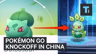 Pokémon GO knockoff in China [upl. by Aviva]