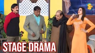 IftikharThakurandAghaMajidAmanatChanStageDramacomedystageshow funnycomedy shower [upl. by Gilus]