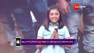 Sa Re Ga Ma Pa 2024  Ep  4  Jun 15 2024  Best Scene 1  Zee Bangla [upl. by Eilatan]