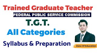 FPSC TGT Syllabus all categories  Trained Graduate Teacher  TGT 2024 Syllabus [upl. by Rist]