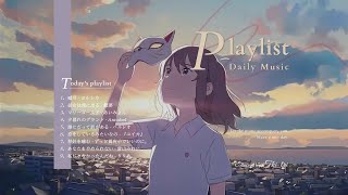 Playlist · 绝美日语 ♫ 太惊艳了，前奏好听到快晕过去啦  宝藏歌单 [upl. by Farrish378]