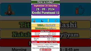 How is today September 28 Saturday Krodhi Purattaasi 12 28  09 – 2024 Today good time [upl. by Edith]