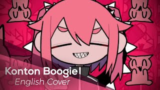 Konton Boogie English Cover 【Junebug 】 [upl. by Nesnah]