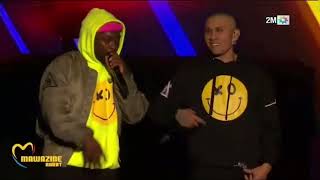 The Black Eyed Peas Hey MamaDopeness Live  Mawazine Festival 2019 [upl. by Alleuqcaj246]